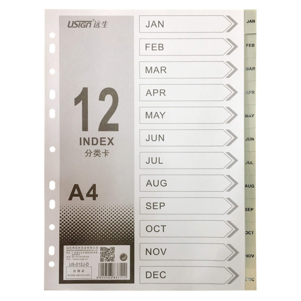 PREGRADNI LISTI 1-12 BLUE LINK PLASTIFICIRANI