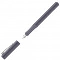 Nalivno pero Faber-Castell GREY
